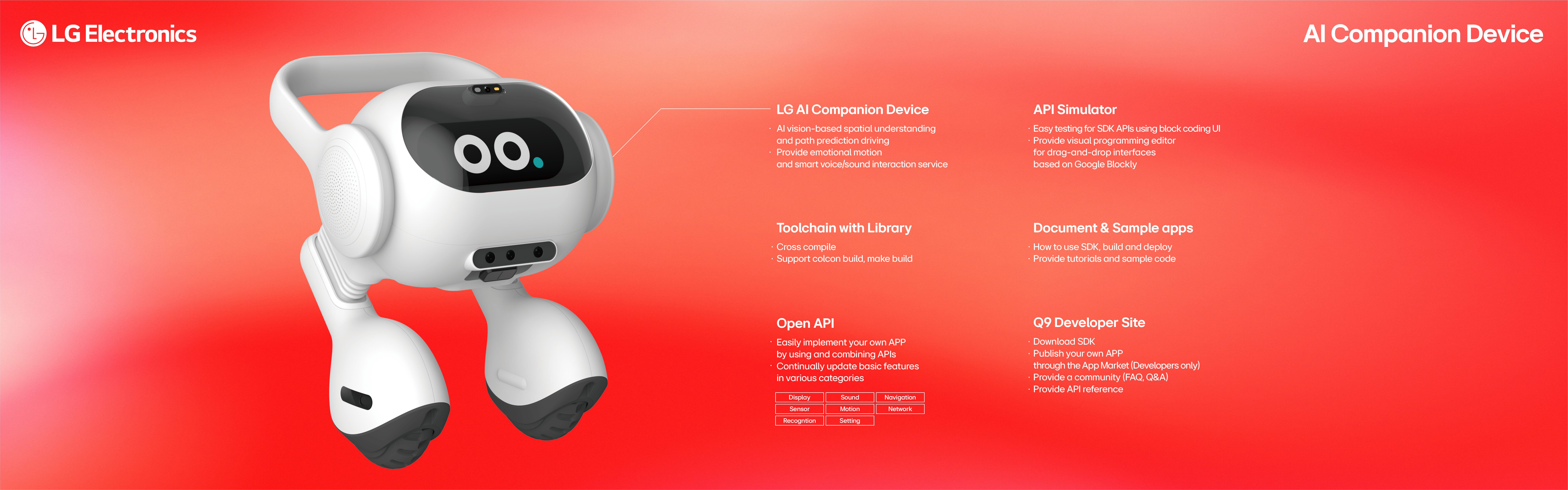 LG | Q9 Developer Site